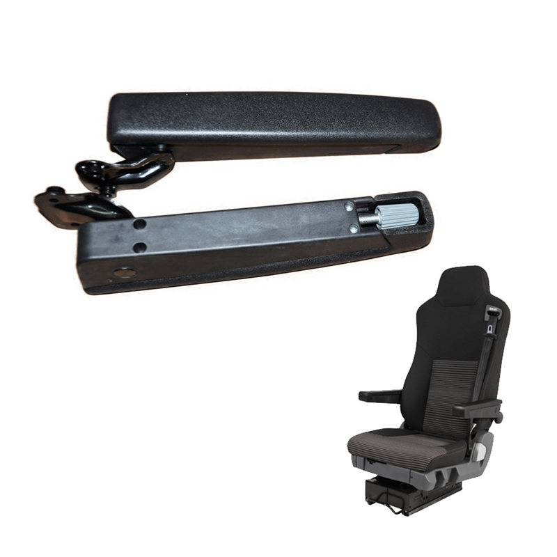 Flip Up Armrest Откидной подлокотник