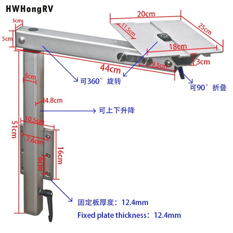 Ножка стола для автофургона