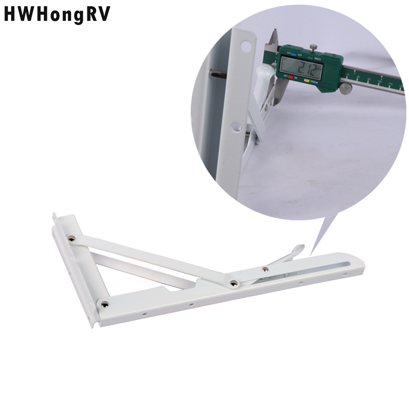 折叠支架4 折叠支架4