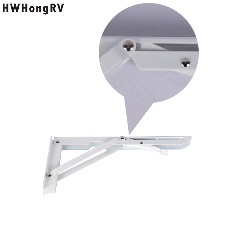 折叠支架3 折叠支架3