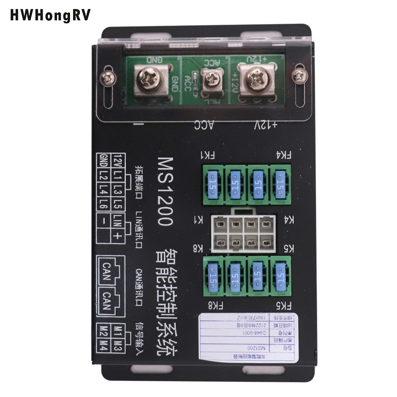 Электрическая система управления сенсорным экраном для автодома Horizon позволяет контролировать все элементы автомобиля.