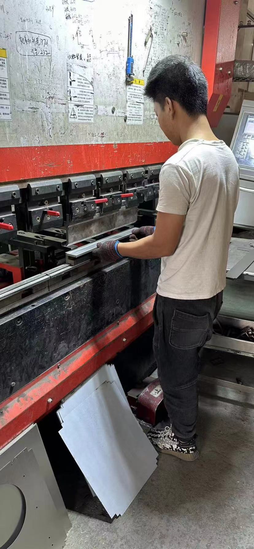 фото_20230517172051