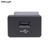 Модификация автомобиля RV USB-интерфейс Автомобильное зарядное устройство USB-разъем для каравана