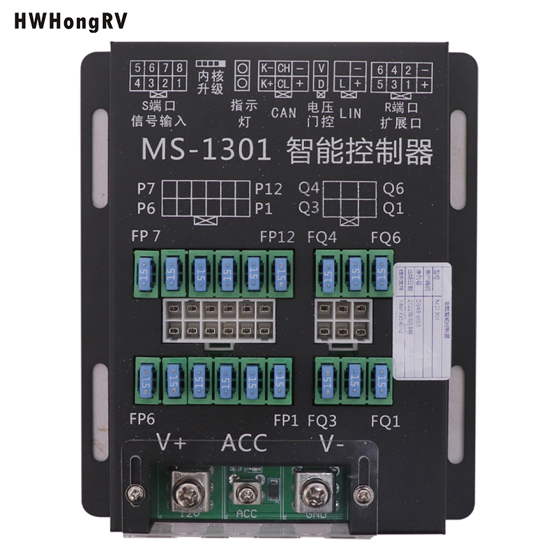 Электрическая система управления сенсорным экраном для автодома Horizon позволяет контролировать все элементы автомобиля.