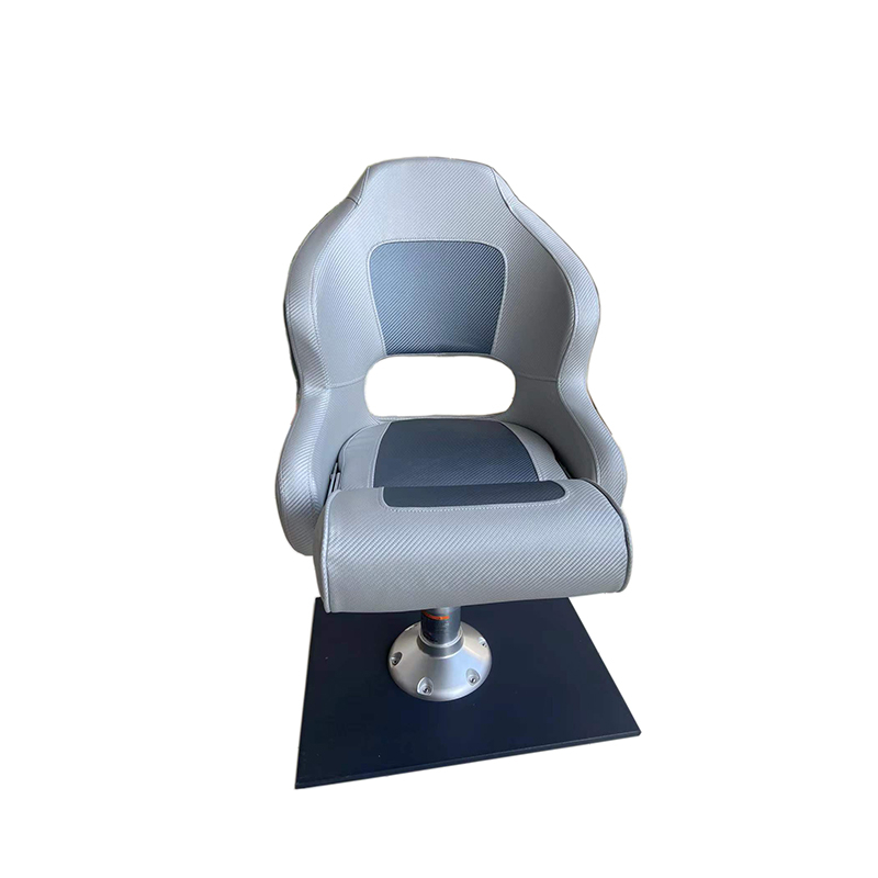 Морское сиденье