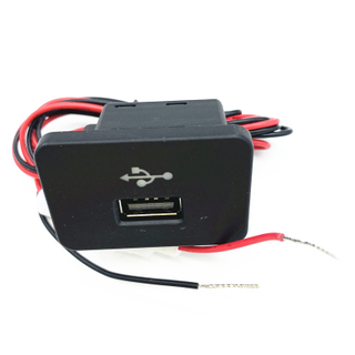 HS-USB1 Автомобильный USB-порт