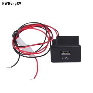 Модификация автомобиля RV USB-интерфейс Автомобильное зарядное устройство USB-разъем для каравана