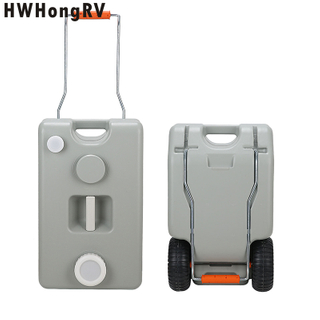 Портативный резервуар для чистой воды Transport 2 Wheeler Water Roll Tank Лучшие резервуары для воды для автодомов, кемперов и морских судов 