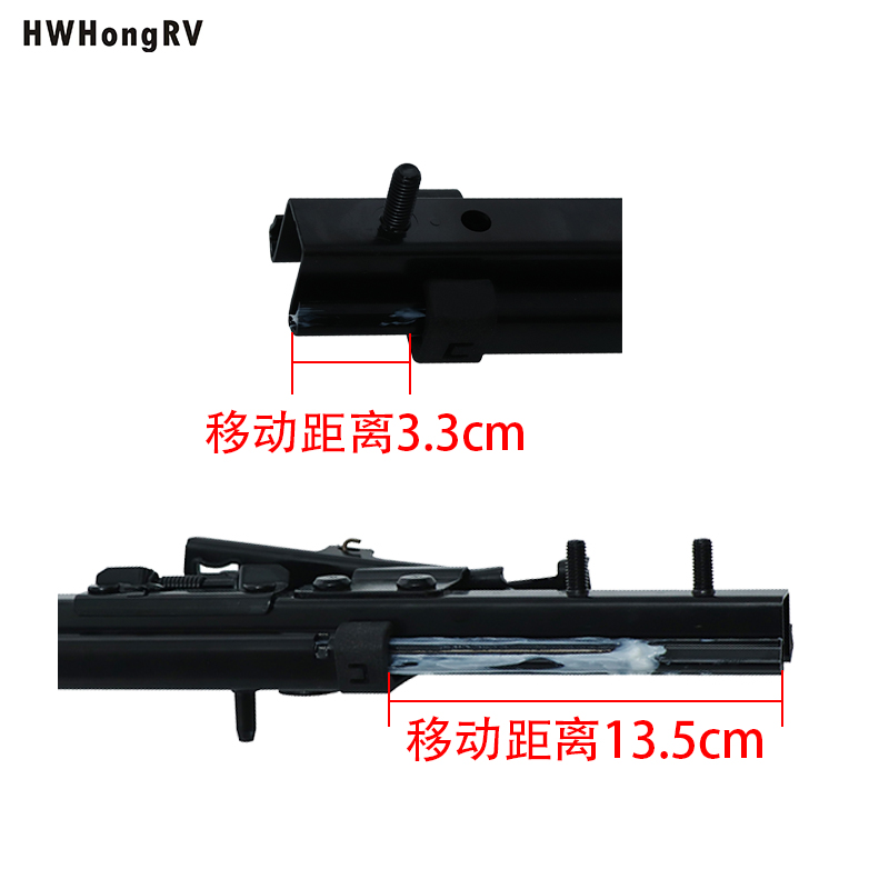 рельсы для автомобильных сидений